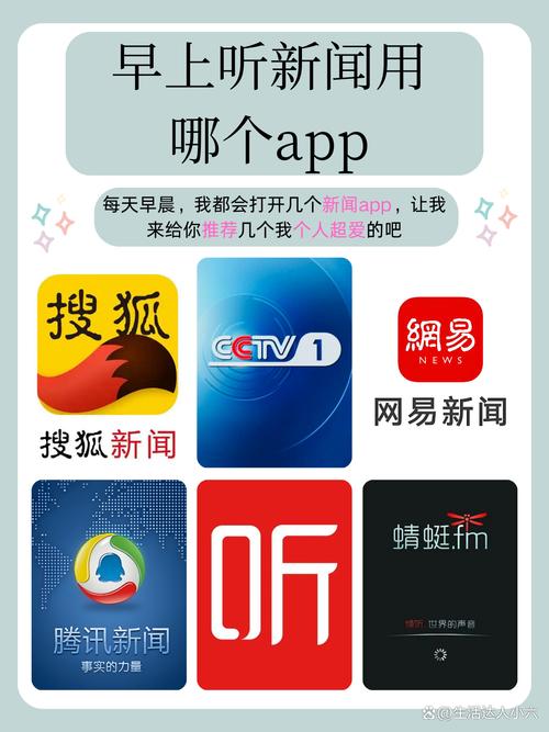 交通新闻头条新闻,交通的新闻-第3张图片-华田资讯 交通新闻头条新闻,交通的新闻-第3张图片-华田资讯