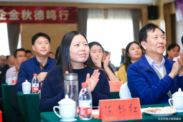 供销大数据集团怎么样(供销社大数据)-第7张图片-华田资讯 供销大数据集团怎么样(供销社大数据)-第7张图片-华田资讯