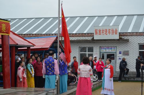 大庆最近新闻头条,大庆最近新闻头条视频-第1张图片-华田资讯 大庆最近新闻头条,大庆最近新闻头条视频-第1张图片-华田资讯