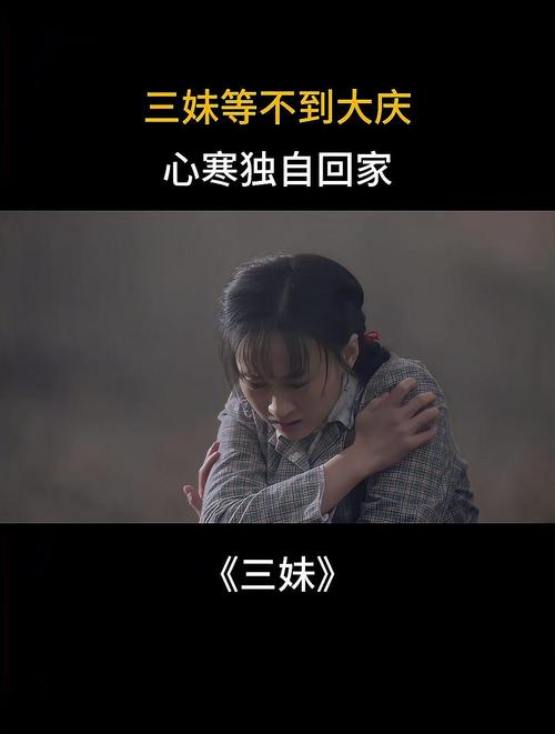 大庆最近新闻头条,大庆最近新闻头条视频-第2张图片-华田资讯 大庆最近新闻头条,大庆最近新闻头条视频-第2张图片-华田资讯
