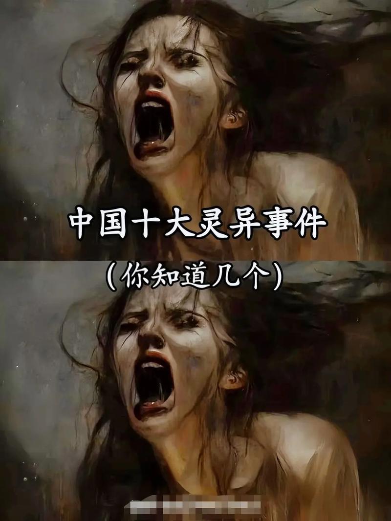 涞源新闻最新消息(涞源新闻最新消息视频)-第6张图片-华田资讯 涞源新闻最新消息(涞源新闻最新消息视频)-第6张图片-华田资讯