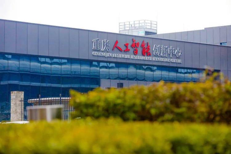 大数据人工智能公司 - 大数据人工智能薪资-第3张图片-华田资讯 大数据人工智能公司 - 大数据人工智能薪资-第3张图片-华田资讯