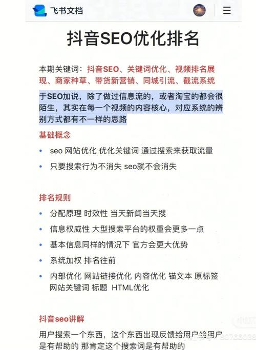 如何利用大数据赚钱(如何利用大数据赚钱呢)-第1张图片-华田资讯 如何利用大数据赚钱(如何利用大数据赚钱呢)-第1张图片-华田资讯