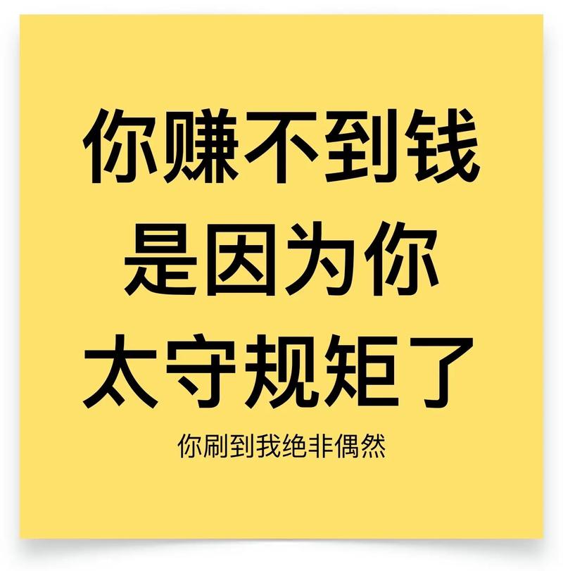 如何利用大数据赚钱(如何利用大数据赚钱呢)-第3张图片-华田资讯 如何利用大数据赚钱(如何利用大数据赚钱呢)-第3张图片-华田资讯