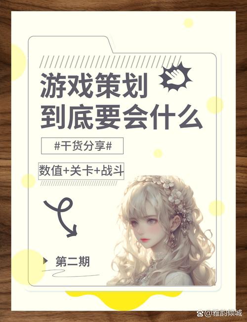 游戏人工智能是什么(游戏人工智能的设计目的)-第3张图片-华田资讯 游戏人工智能是什么(游戏人工智能的设计目的)-第3张图片-华田资讯