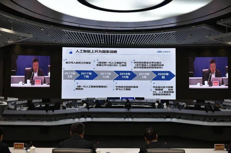 内蒙古新成立大数据局(内蒙古组建大数据中心)-第1张图片-华田资讯 内蒙古新成立大数据局(内蒙古组建大数据中心)-第1张图片-华田资讯