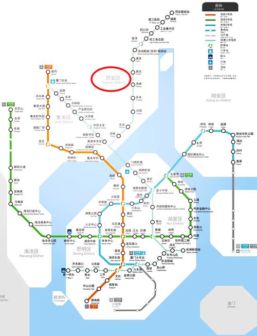 漳州港地铁最新新闻 - 漳州港地铁最新新闻报道-第5张图片-华田资讯 漳州港地铁最新新闻 - 漳州港地铁最新新闻报道-第5张图片-华田资讯