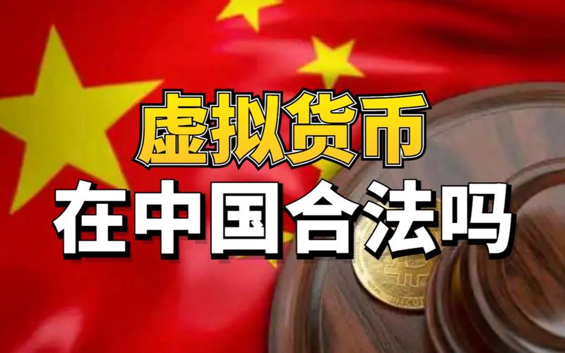中国的区块链货币有哪些,中国有什么区块链币-第6张图片-华田资讯 中国的区块链货币有哪些,中国有什么区块链币-第6张图片-华田资讯