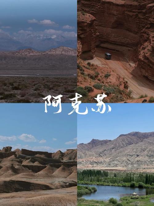 枣阳电视台枣阳新闻,枣阳电视台新闻主持人是谁-第3张图片-华田资讯 枣阳电视台枣阳新闻,枣阳电视台新闻主持人是谁-第3张图片-华田资讯