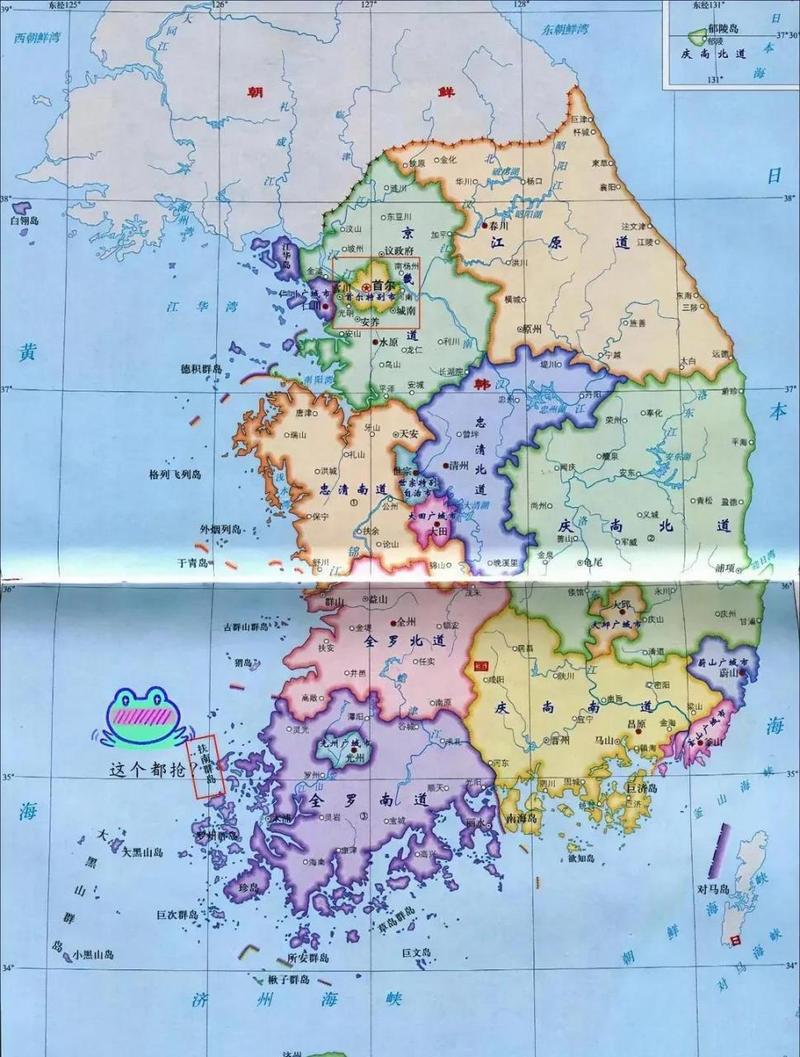 枣阳电视台枣阳新闻,枣阳电视台新闻主持人是谁-第7张图片-华田资讯 枣阳电视台枣阳新闻,枣阳电视台新闻主持人是谁-第7张图片-华田资讯