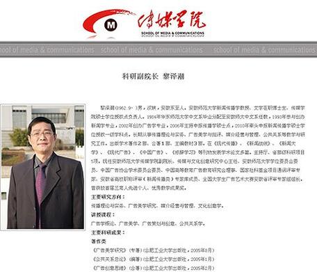 拇指巢湖最新新闻(下载拇指巢湖)-第4张图片-华田资讯 拇指巢湖最新新闻(下载拇指巢湖)-第4张图片-华田资讯
