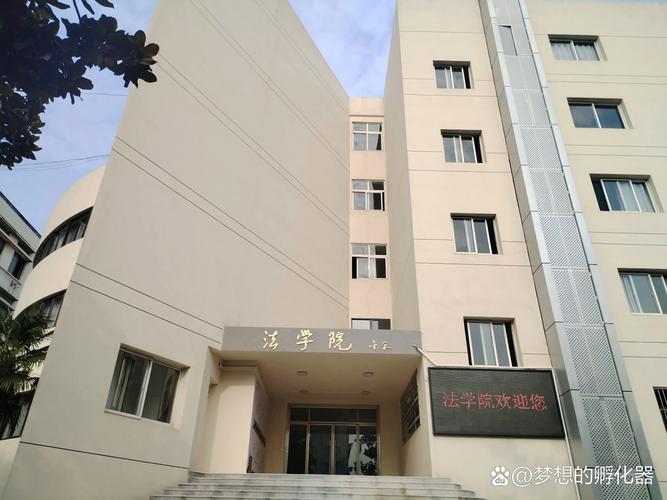 拇指巢湖最新新闻(下载拇指巢湖)-第5张图片-华田资讯 拇指巢湖最新新闻(下载拇指巢湖)-第5张图片-华田资讯