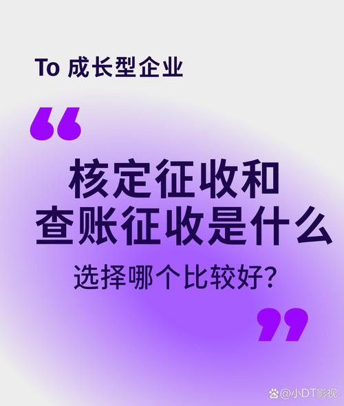 大数据时代下的会计,大数据时代下的会计职业道德与责任-第2张图片-华田资讯 大数据时代下的会计,大数据时代下的会计职业道德与责任-第2张图片-华田资讯