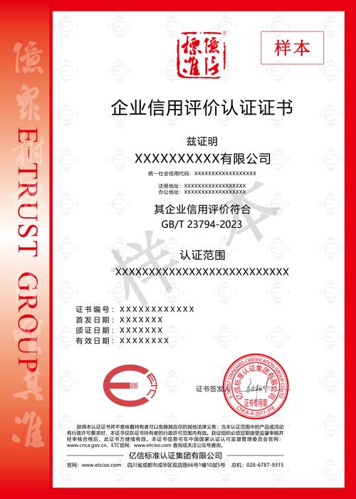 大数据智能分析公司 - 大数据分析服务公司-第1张图片-华田资讯 大数据智能分析公司 - 大数据分析服务公司-第1张图片-华田资讯