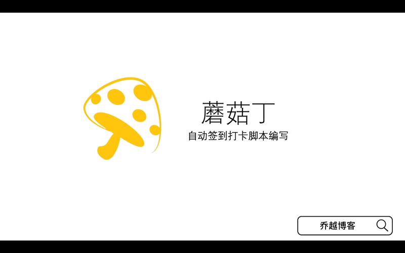 大数据认识实习报告(大数据实践心得体会)-第6张图片-华田资讯 大数据认识实习报告(大数据实践心得体会)-第6张图片-华田资讯