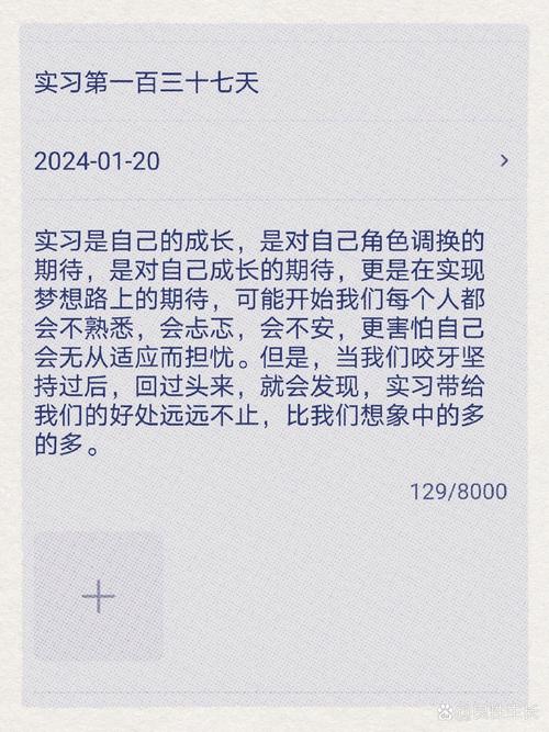 大数据认识实习报告(大数据实践心得体会)-第7张图片-华田资讯 大数据认识实习报告(大数据实践心得体会)-第7张图片-华田资讯