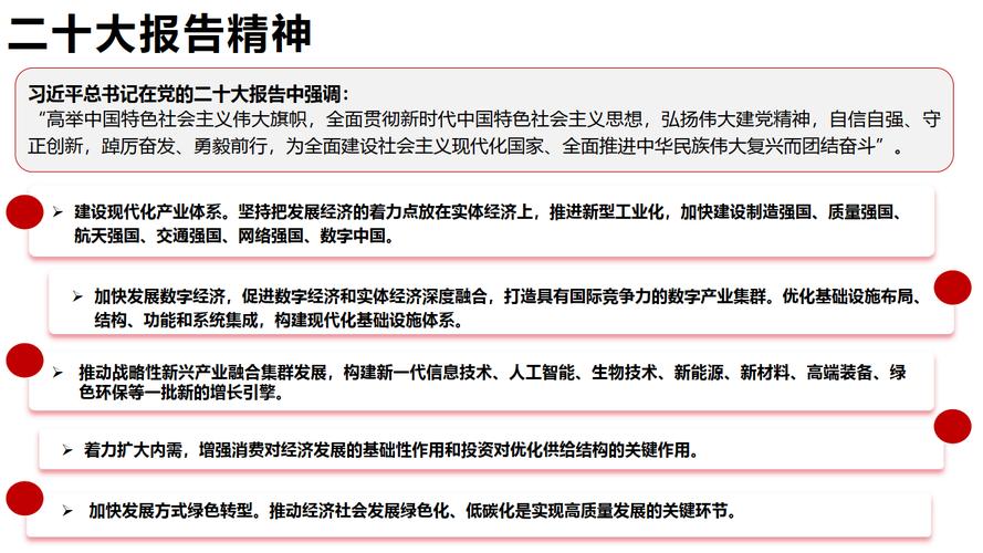 人工智能与社交媒体(人工智能与媒体结合后,媒体生产会有怎么样的变革?举例)-第2张图片-华田资讯 人工智能与社交媒体(人工智能与媒体结合后,媒体生产会有怎么样的变革?举例)-第2张图片-华田资讯