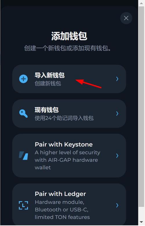 区块链数字货币钱包开发(开发区块链数字货币要多少钱)-第2张图片-华田资讯 区块链数字货币钱包开发(开发区块链数字货币要多少钱)-第2张图片-华田资讯