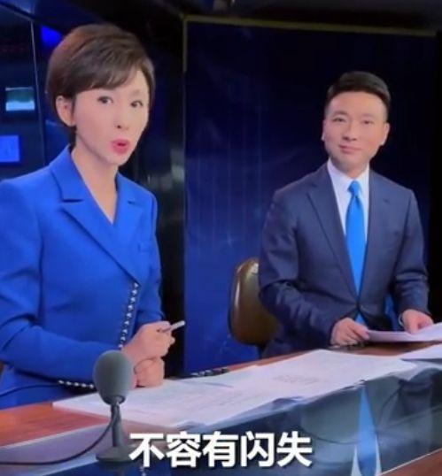 三门峡新闻联播 - 三门峡新闻联播2015年-第4张图片-华田资讯 三门峡新闻联播 - 三门峡新闻联播2015年-第4张图片-华田资讯