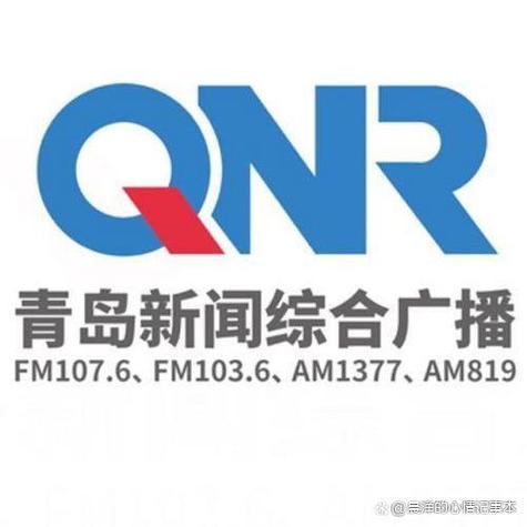 今天的山东新闻,今天山东新闻联播视频-第3张图片-华田资讯 今天的山东新闻,今天山东新闻联播视频-第3张图片-华田资讯