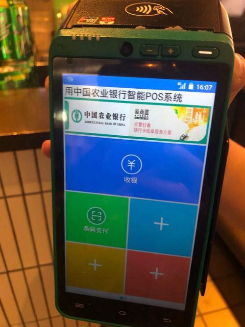 罗湖数字人民币红包区块链(2021罗湖数字人民币红包哪里可以用)-第2张图片-华田资讯 罗湖数字人民币红包区块链(2021罗湖数字人民币红包哪里可以用)-第2张图片-华田资讯