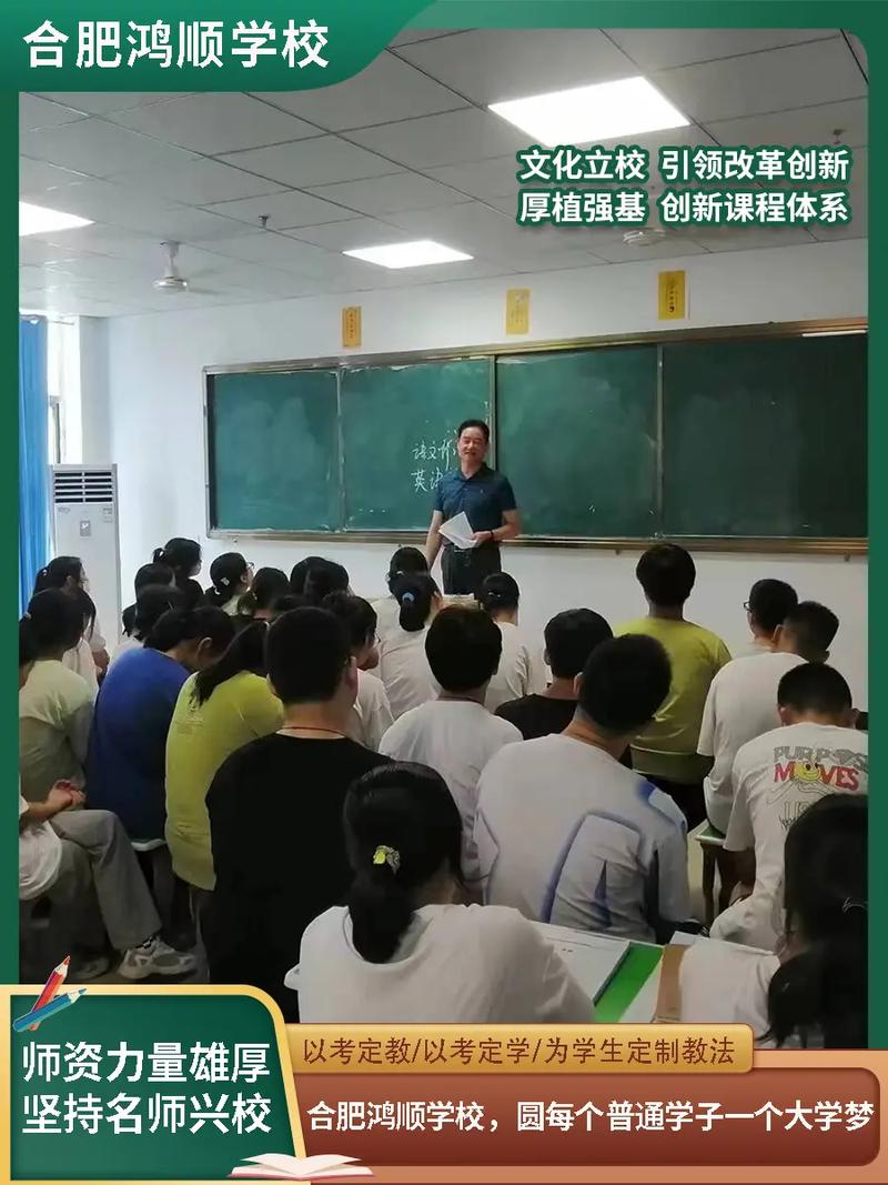 池州最近新闻重大新闻(池州最新新闻报道)-第3张图片-华田资讯 池州最近新闻重大新闻(池州最新新闻报道)-第3张图片-华田资讯
