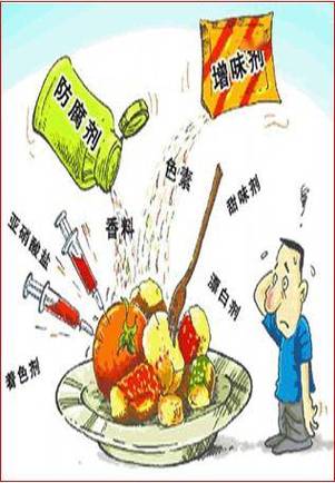 食品安全的新闻,食品安全的新闻或案例-第6张图片-华田资讯 食品安全的新闻,食品安全的新闻或案例-第6张图片-华田资讯