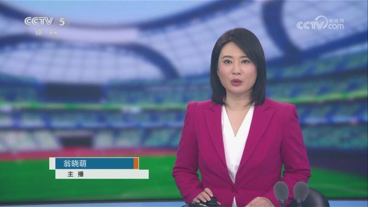 五台新闻最新消息,五台新闻最新消息火灾-第3张图片-华田资讯 五台新闻最新消息,五台新闻最新消息火灾-第3张图片-华田资讯