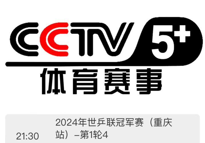 五台新闻最新消息,五台新闻最新消息火灾-第4张图片-华田资讯 五台新闻最新消息,五台新闻最新消息火灾-第4张图片-华田资讯