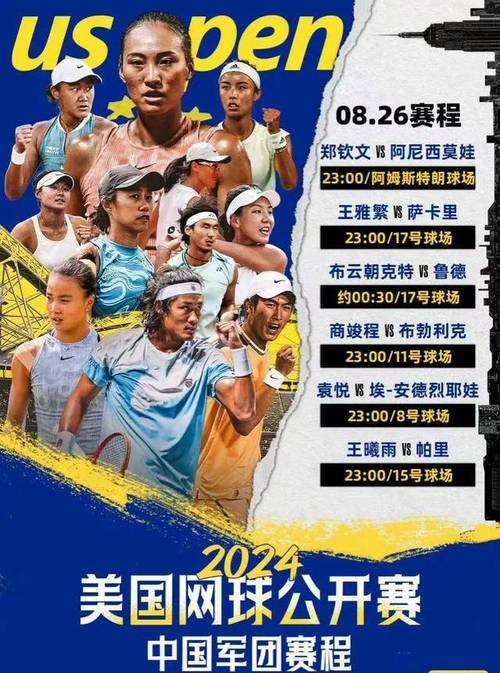 五台新闻最新消息,五台新闻最新消息火灾-第6张图片-华田资讯 五台新闻最新消息,五台新闻最新消息火灾-第6张图片-华田资讯