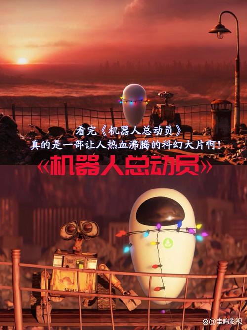 人类大战人工智能电影 - 人工智能战机的电影-第6张图片-华田资讯 人类大战人工智能电影 - 人工智能战机的电影-第6张图片-华田资讯