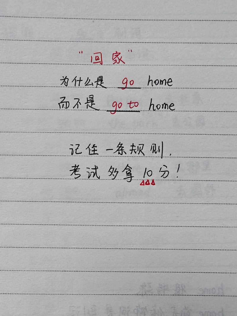 go语言开发区块链 - go语言公链开发实战-第6张图片-华田资讯 go语言开发区块链 - go语言公链开发实战-第6张图片-华田资讯