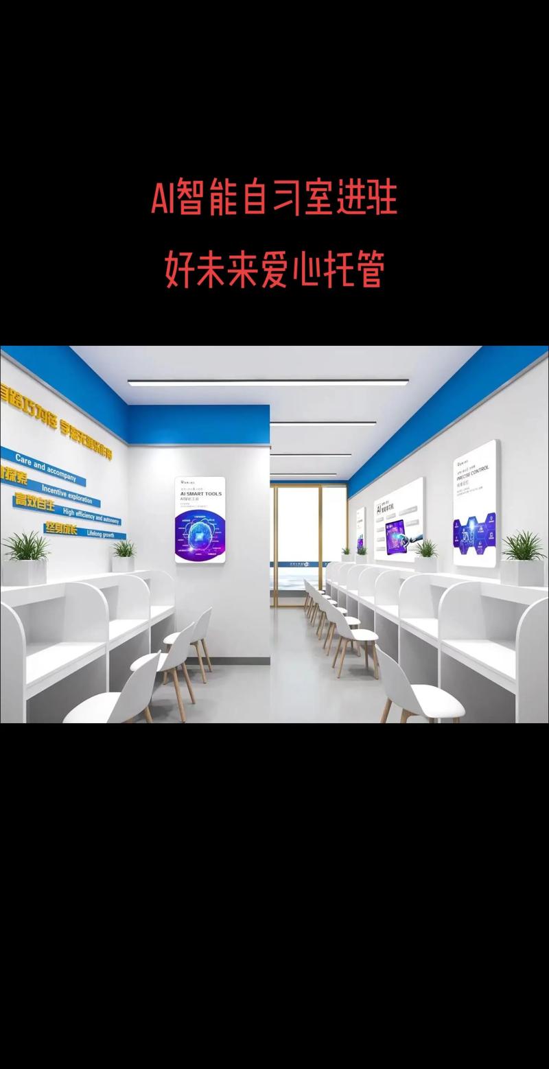 学人工智能培训机构(人工智能培训机构哪家)-第6张图片-华田资讯 学人工智能培训机构(人工智能培训机构哪家)-第6张图片-华田资讯