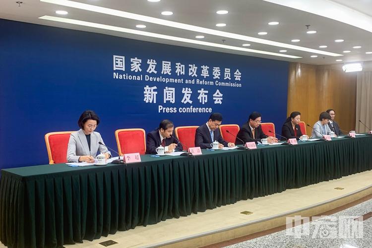 新闻发布会策划方案(新闻发布会策划书和实施方案)-第5张图片-华田资讯 新闻发布会策划方案(新闻发布会策划书和实施方案)-第5张图片-华田资讯