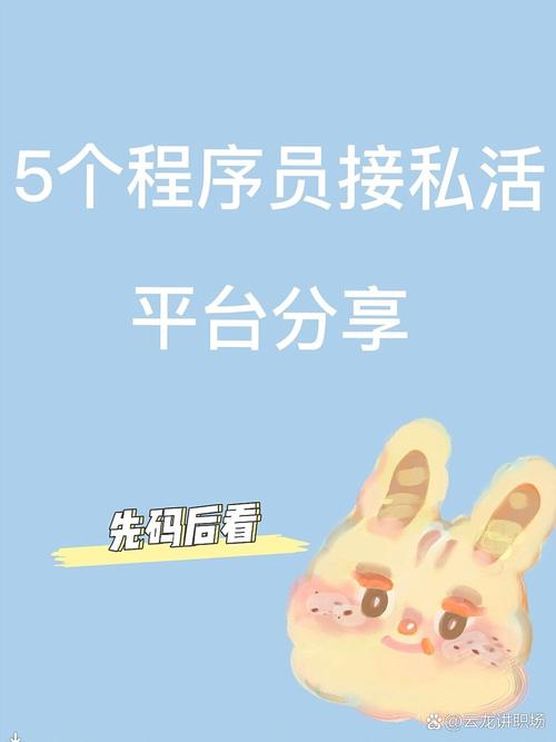 床长人工智能教程50(床长人工智能教程下载)-第6张图片-华田资讯 床长人工智能教程50(床长人工智能教程下载)-第6张图片-华田资讯