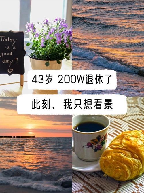 大数据看100万存款家庭,家庭存款有100万占比-第1张图片-华田资讯 大数据看100万存款家庭,家庭存款有100万占比-第1张图片-华田资讯