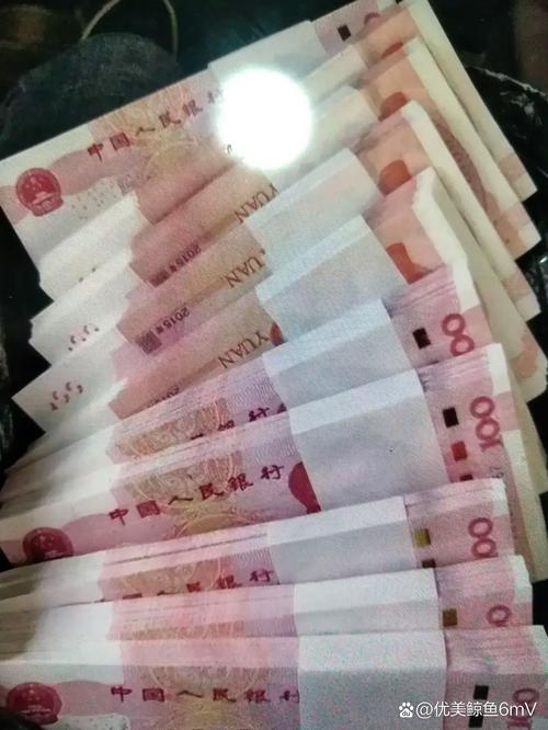 大数据看100万存款家庭,家庭存款有100万占比-第5张图片-华田资讯 大数据看100万存款家庭,家庭存款有100万占比-第5张图片-华田资讯