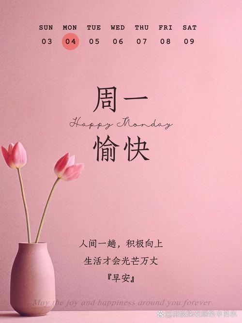 今日正能量新闻(今日正能量新闻最新头条10条)-第2张图片-华田资讯 今日正能量新闻(今日正能量新闻最新头条10条)-第2张图片-华田资讯