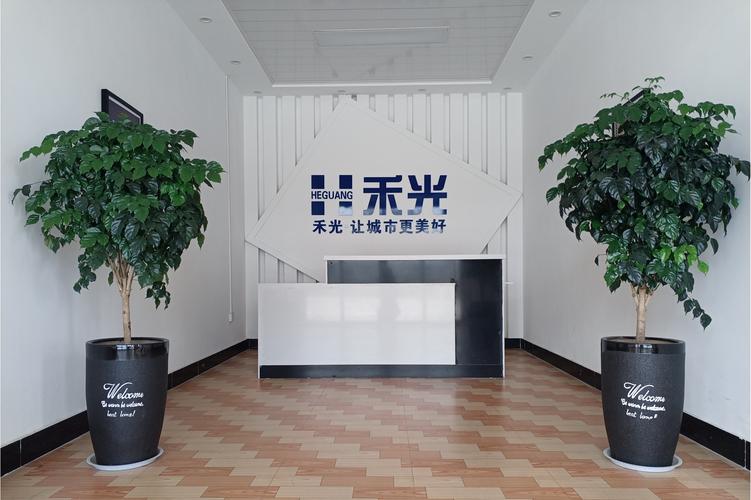 人工智能科技公司工作,人工智能公司怎么样-第8张图片-华田资讯 人工智能科技公司工作,人工智能公司怎么样-第8张图片-华田资讯