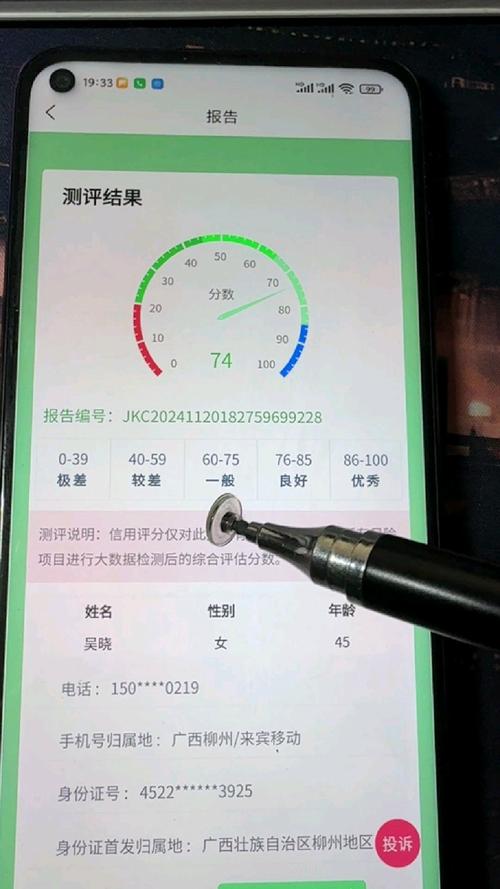 北京疫情搜索大数据,北京疫情大数据中心-第2张图片-华田资讯 北京疫情搜索大数据,北京疫情大数据中心-第2张图片-华田资讯
