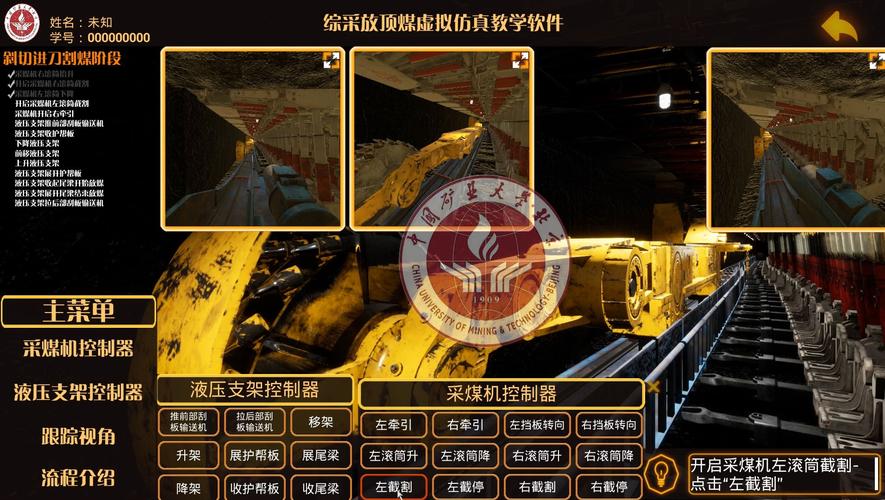 华唐大数据工作是什么 - 大唐数据科技有限公司-第5张图片-华田资讯 华唐大数据工作是什么 - 大唐数据科技有限公司-第5张图片-华田资讯