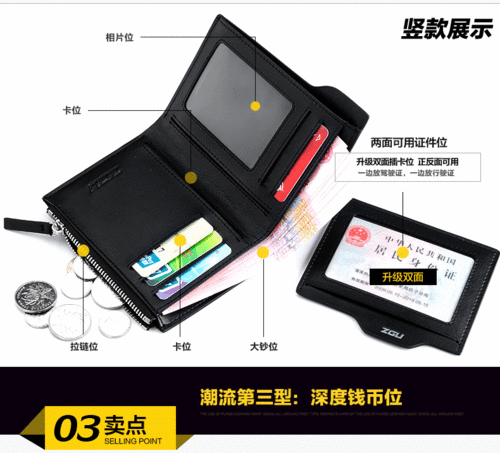 区块链哪个门派好做 - 区块链做的比较好的公司-第3张图片-华田资讯 区块链哪个门派好做 - 区块链做的比较好的公司-第3张图片-华田资讯