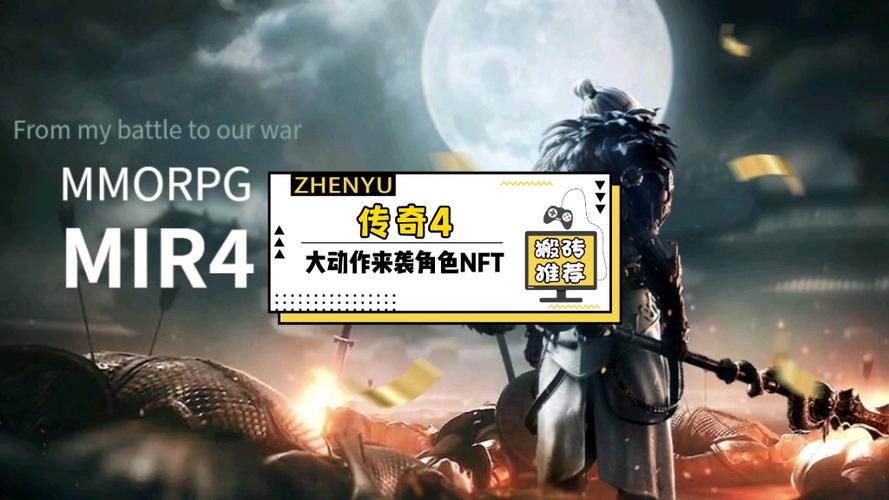 区块链哪个门派好做 - 区块链做的比较好的公司-第5张图片-华田资讯 区块链哪个门派好做 - 区块链做的比较好的公司-第5张图片-华田资讯