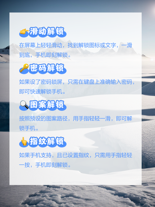手机新闻怎么关闭,手机新闻怎么关闭弹幕-第4张图片-华田资讯 手机新闻怎么关闭,手机新闻怎么关闭弹幕-第4张图片-华田资讯