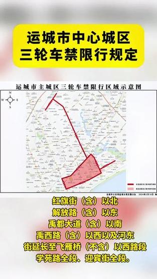 哈市新闻最新新闻,哈市新闻最新新闻头条-第3张图片-华田资讯 哈市新闻最新新闻,哈市新闻最新新闻头条-第3张图片-华田资讯