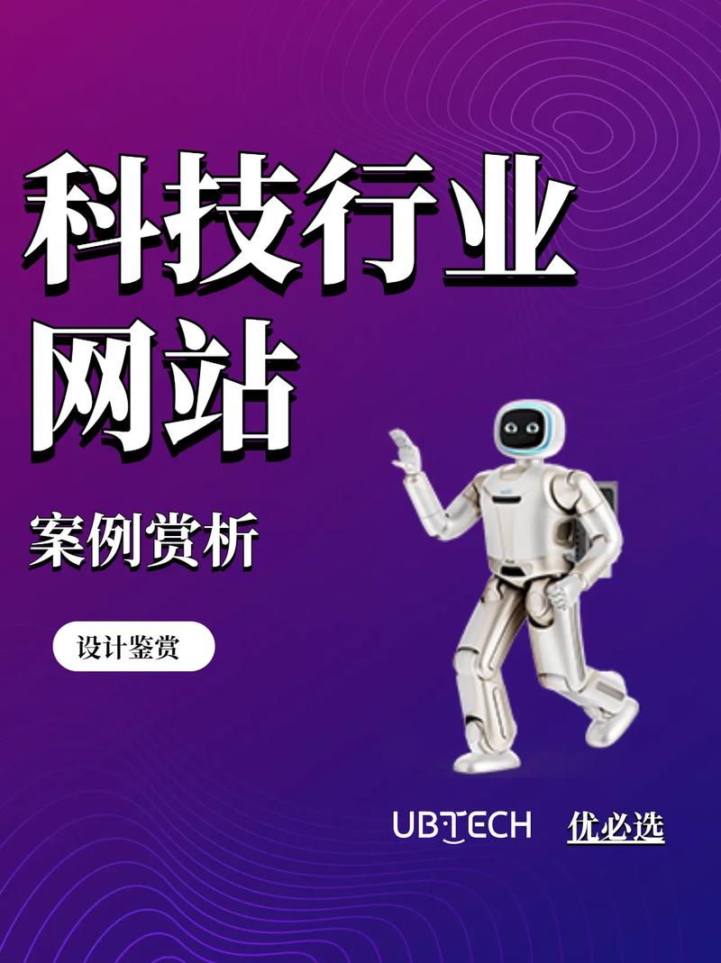 比较好的人工智能网站(比较好的人工智能网站推荐)-第3张图片-华田资讯 比较好的人工智能网站(比较好的人工智能网站推荐)-第3张图片-华田资讯
