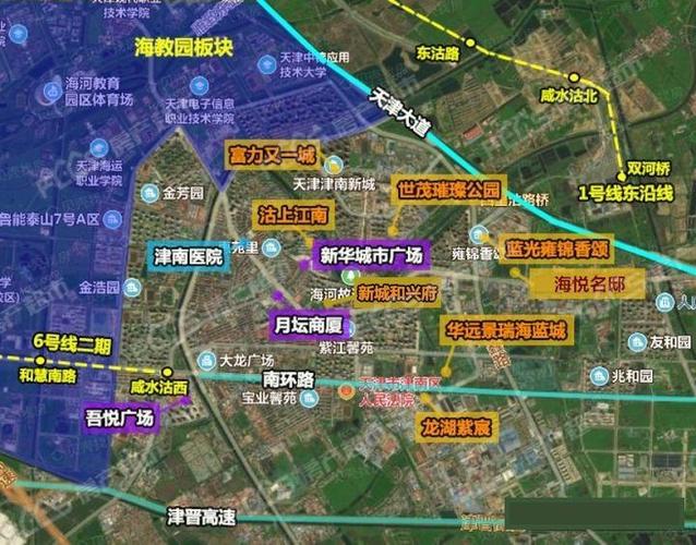 天津津南区重大新闻,天津市津南区最新新闻-第4张图片-华田资讯 天津津南区重大新闻,天津市津南区最新新闻-第4张图片-华田资讯