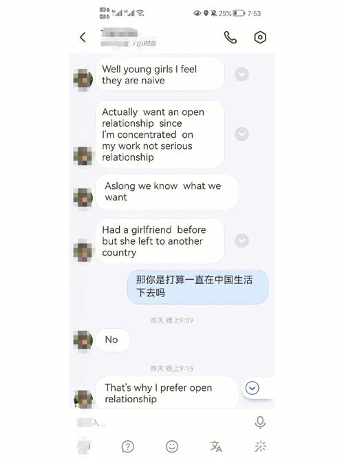 区块链数字交易平台 - 区块链数字交易所-第6张图片-华田资讯 区块链数字交易平台 - 区块链数字交易所-第6张图片-华田资讯