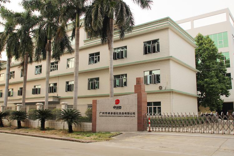 广州大数据公司有哪些(广州大数据有限公司)-第5张图片-华田资讯 广州大数据公司有哪些(广州大数据有限公司)-第5张图片-华田资讯