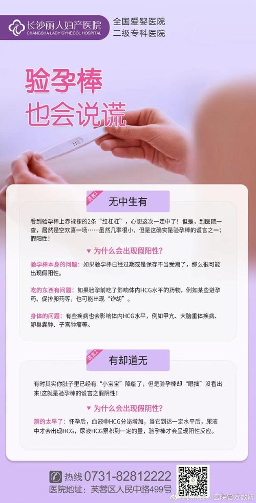 人工智能在新冠肺炎,人工智能在新冠疫情的作用-第6张图片-华田资讯 人工智能在新冠肺炎,人工智能在新冠疫情的作用-第6张图片-华田资讯